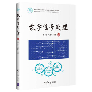 ��(sh��)����̖̎���������¹��Ƶ�늹������Ϣ���A(ch��)�n��ϵ�н̲ģ�